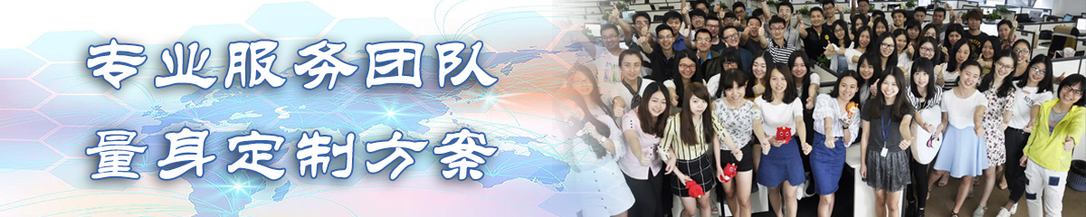 昌吉目标管理系统
